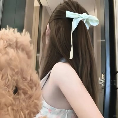 房子的故事